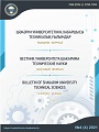 Титульный лист