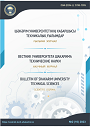 Титульный лист